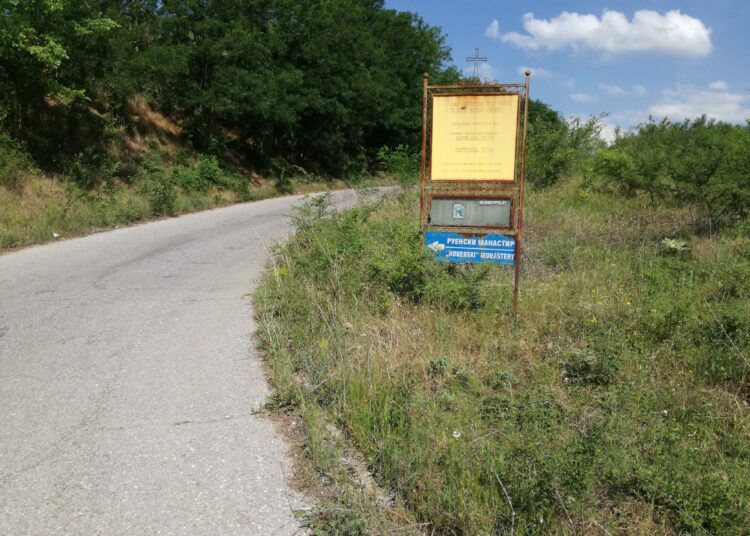 IMG 20180527 102804