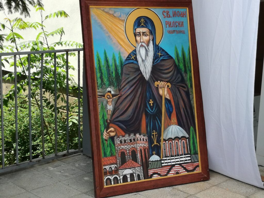 Стотици в Рилския манастир за Възвръщане мощите на св.Иван Рилски 1 IMG 20180527 112028 1