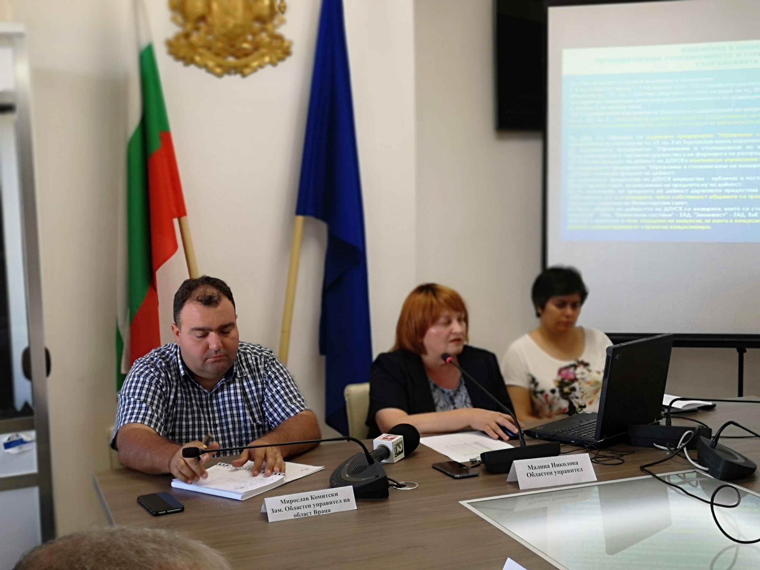 Държавата плаща на 2500 души за строеж на скоростен път