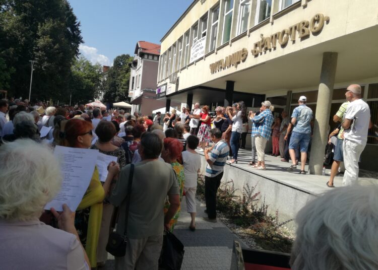 150-годишно читалище стартира новата си учебна година 1 IMG 20180902 121213