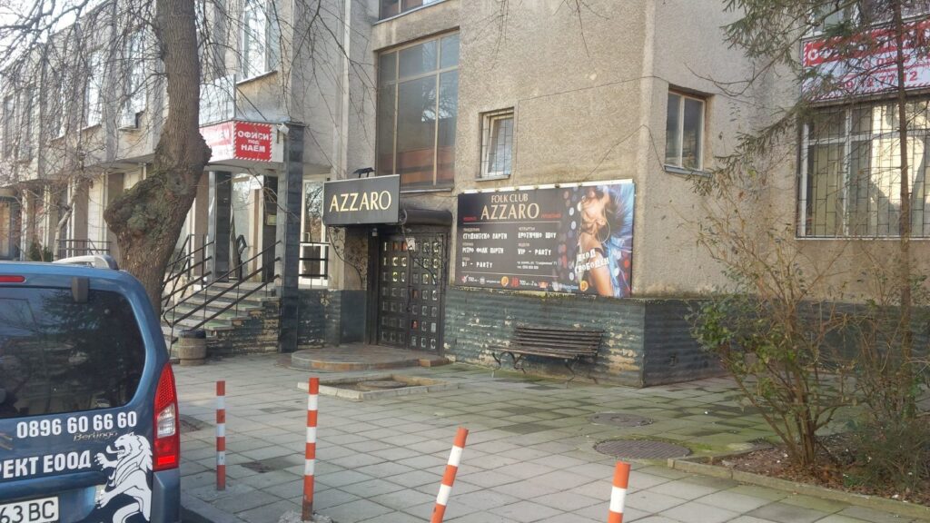 Запечатват за 10 дни дискотека в Шумен 1 IMG 20190204 122951