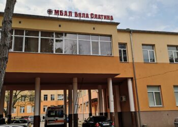 Болници стават бижута по “Красива България”