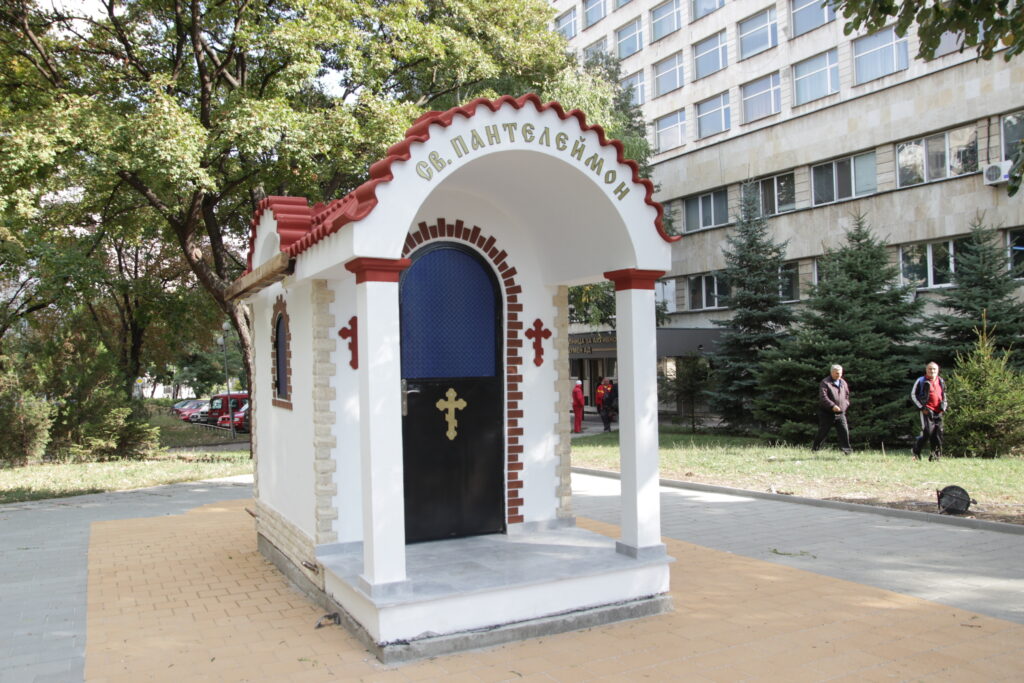 Болницата в Шумен с параклис от дарители 3 IMG 5669