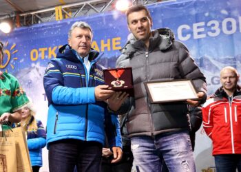 Марио Мат получи Почетния знак на Банско