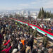 Първообраз на националния флаг поведе шествие с 300-метрово знаме (Снимки)