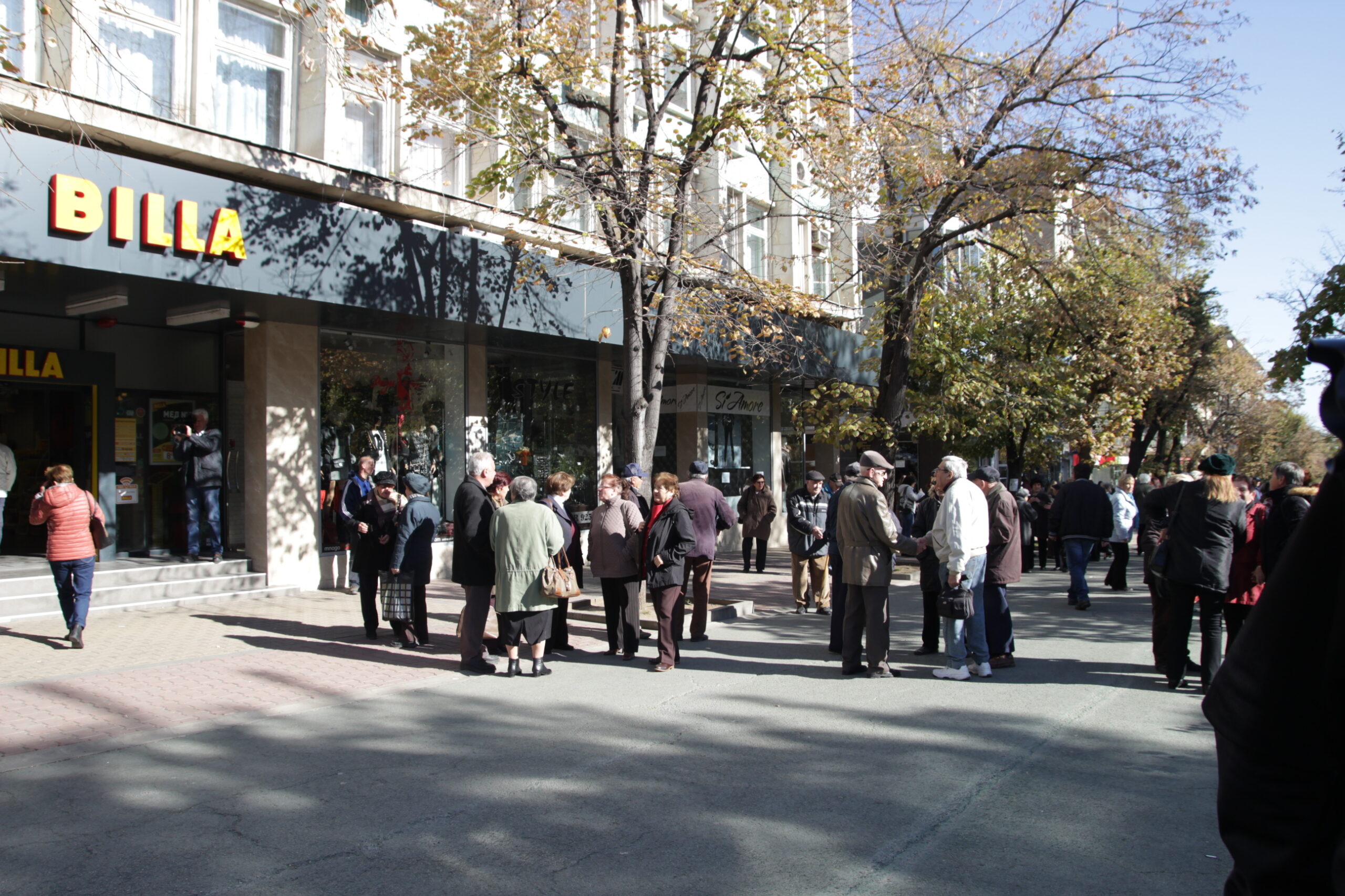 Шуменските пенсионери протестират за по-високи пенсии