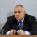 Борисов: “Цанков камък” струва 1 милиард лева, а не работи (Стенограма)
