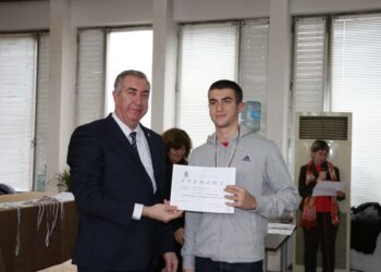 300 на състезание за Димитровден