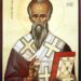 Почитаме Св. Климент Охридски – първият епископ на българския език