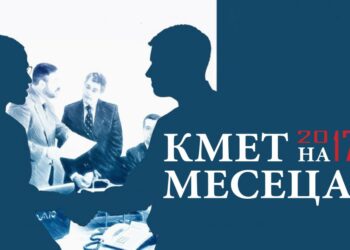 Русе, Горна Оряховица и Елена водят в „Кмет на месеца“ за март