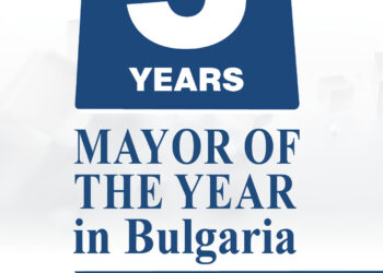 The mayor of the year award’s 5th anniversary