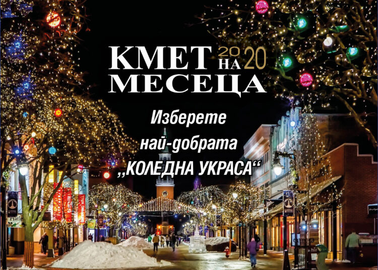 Kmet na meseca 2 1