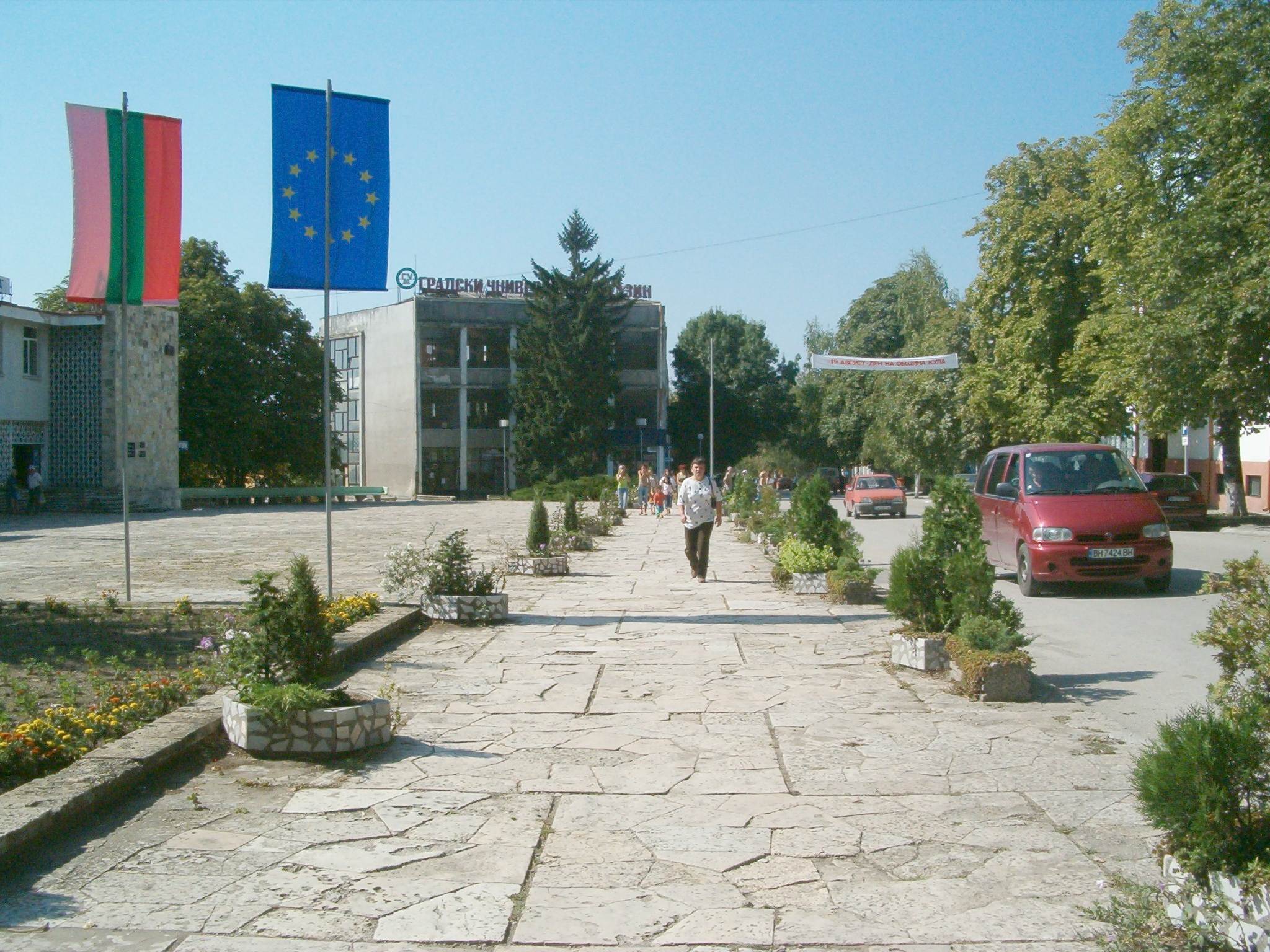 Кула празнува