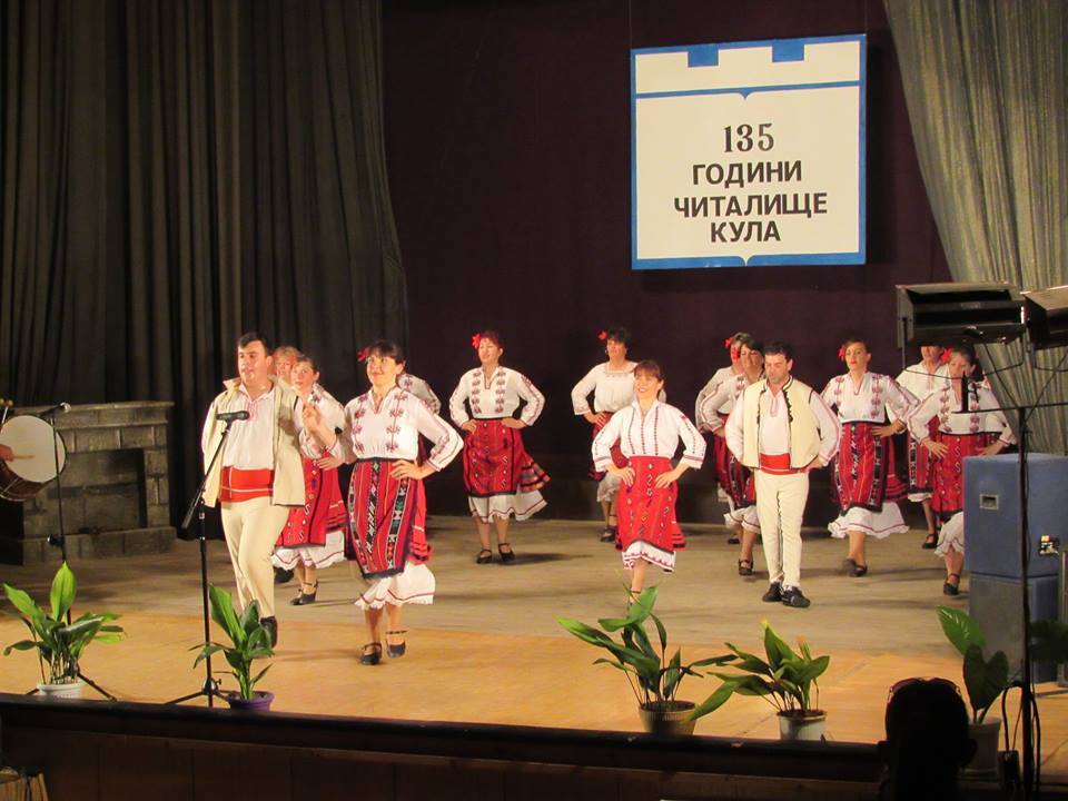 Кула живее весели панаирни дни