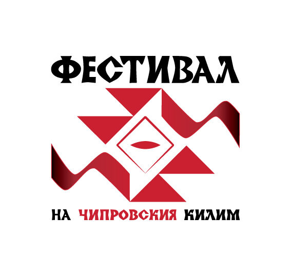 Logoto na kilima