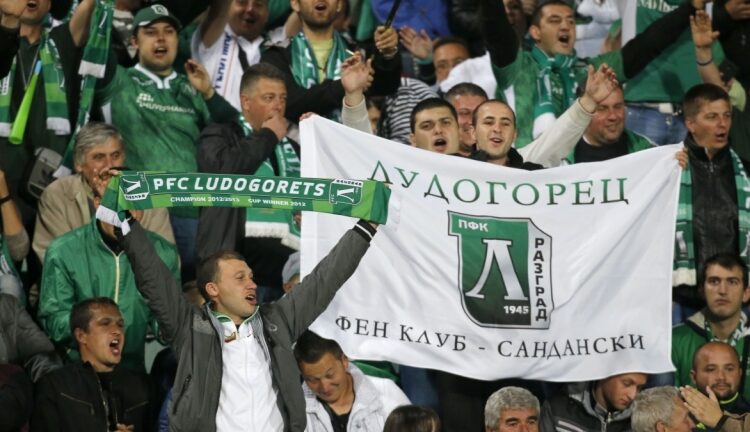 Лудогорец с призив към феновете 1 Ludogorec2 3