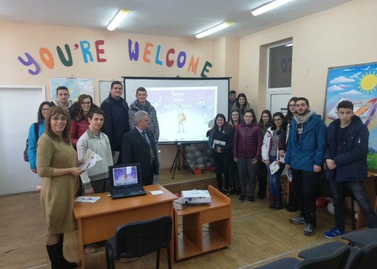 MPRM Razlog1