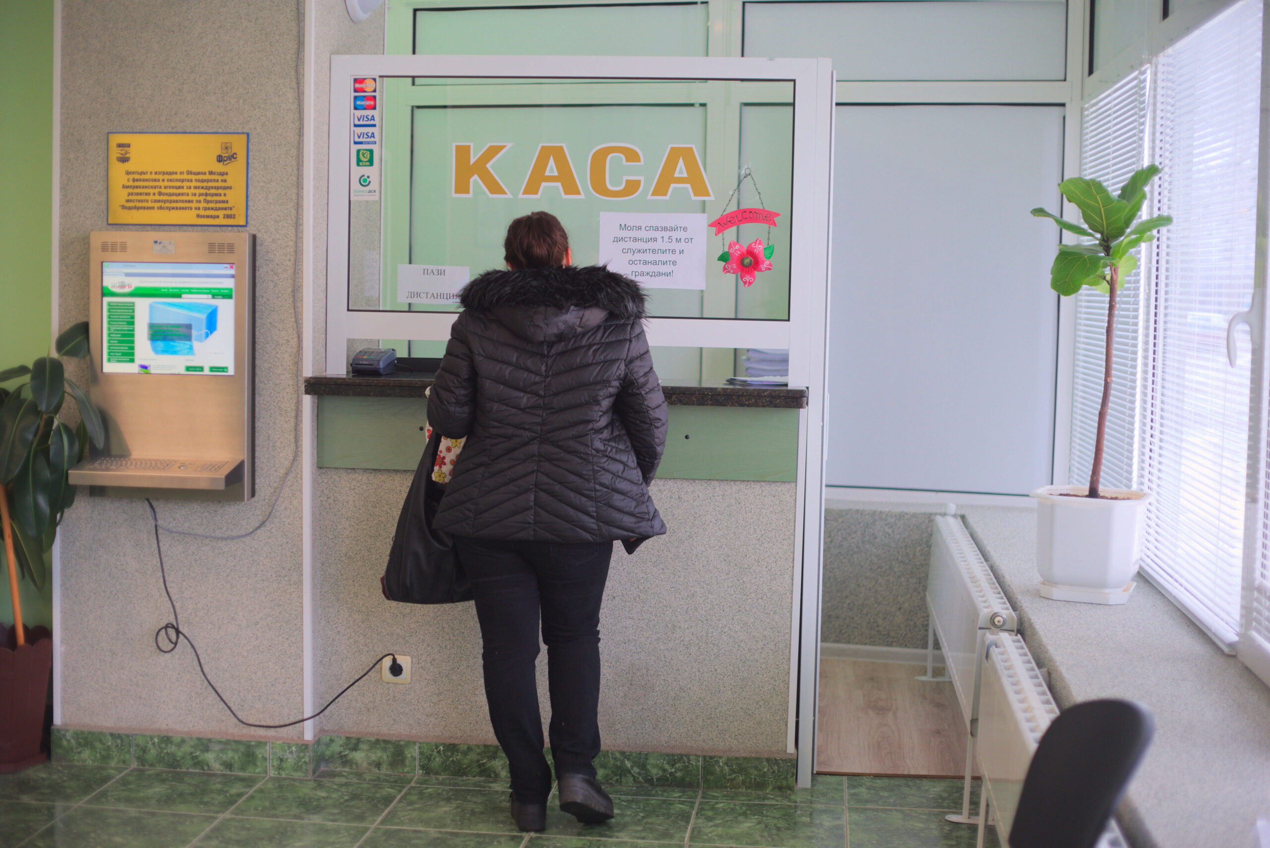 Кмет призова: Плащайте данъци, трябват ни пари срещу COVID-19