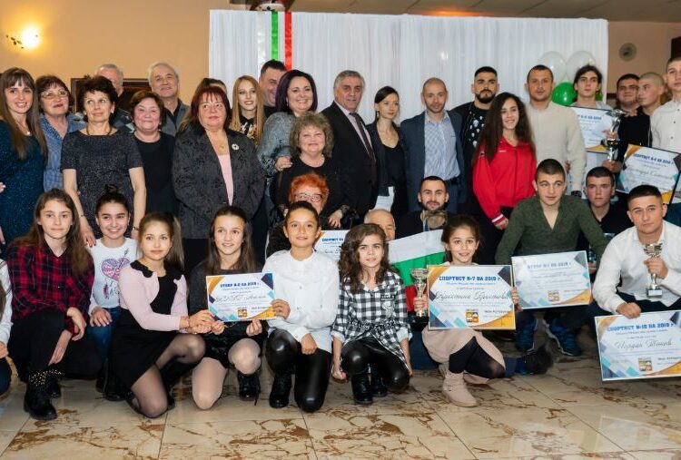 Mezdra Sportist na godinata 2020