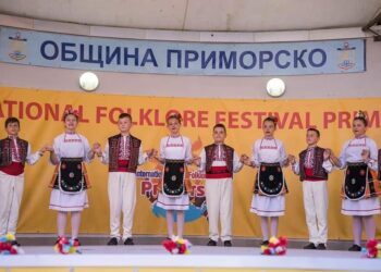 „Пъстрина“ представи България на международния фестивал в Приморско