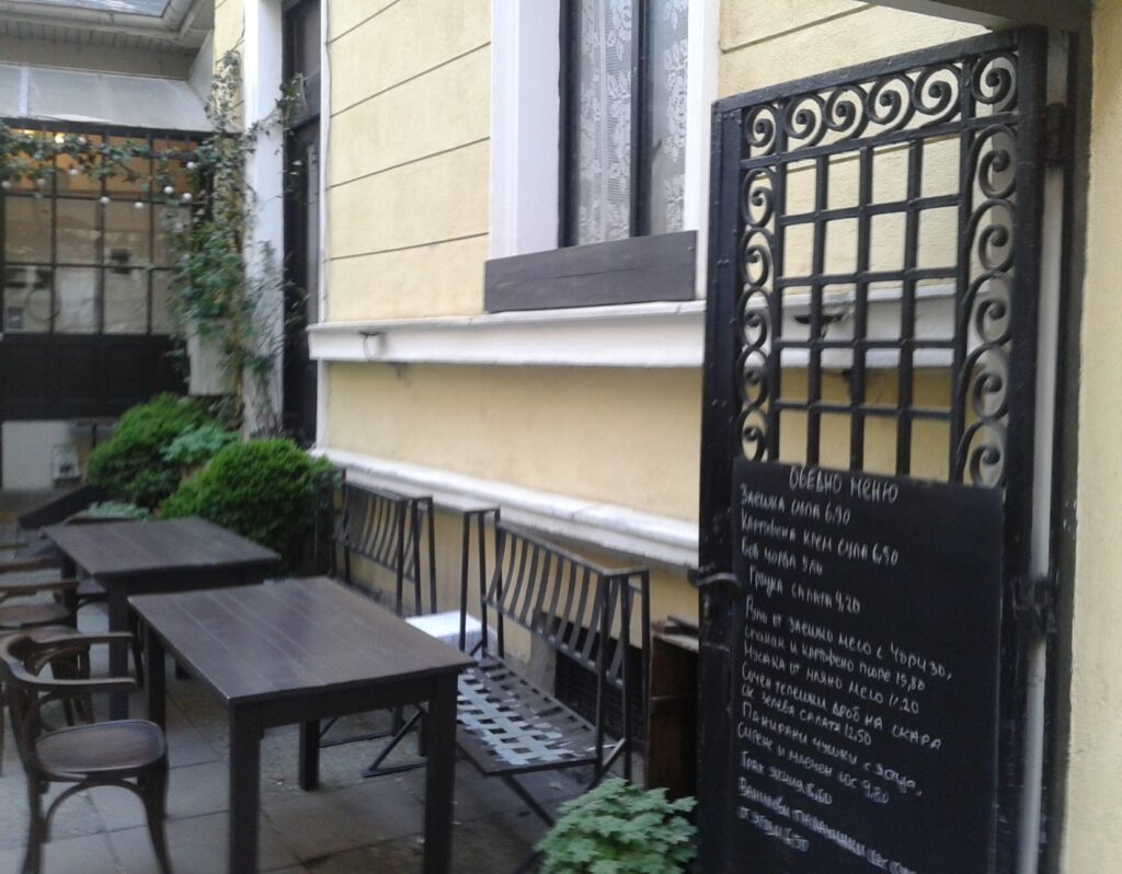 Muzei Vazov2