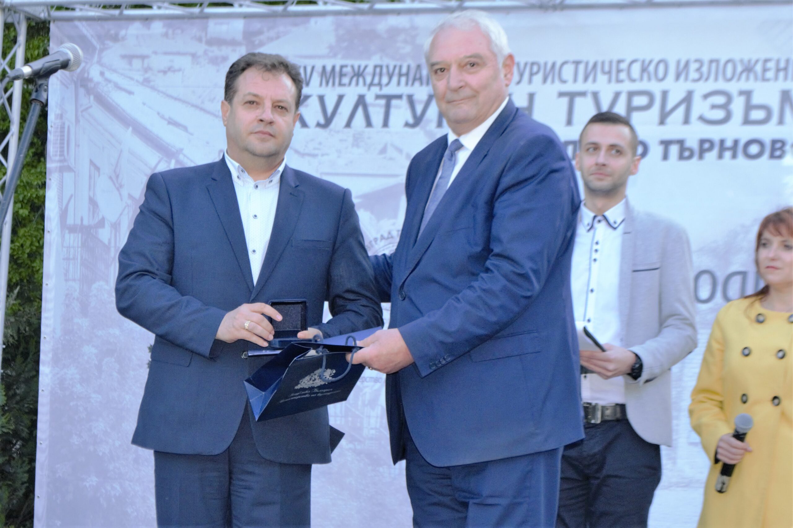Кметът Панов с най-високото отличие на Министерство на културата