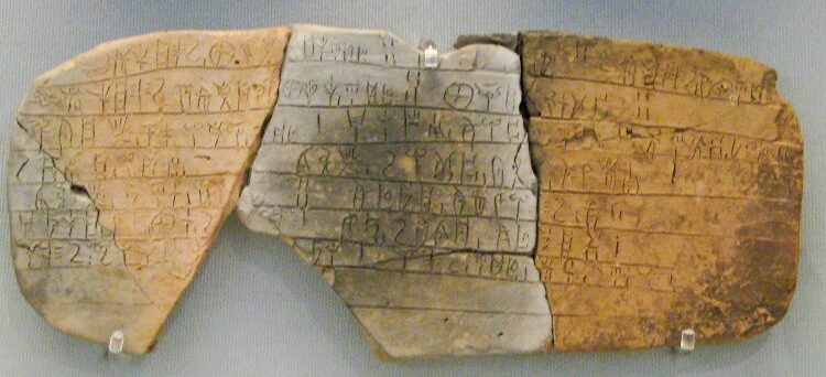 NAMA Linear B tablet of Pylos 768x342