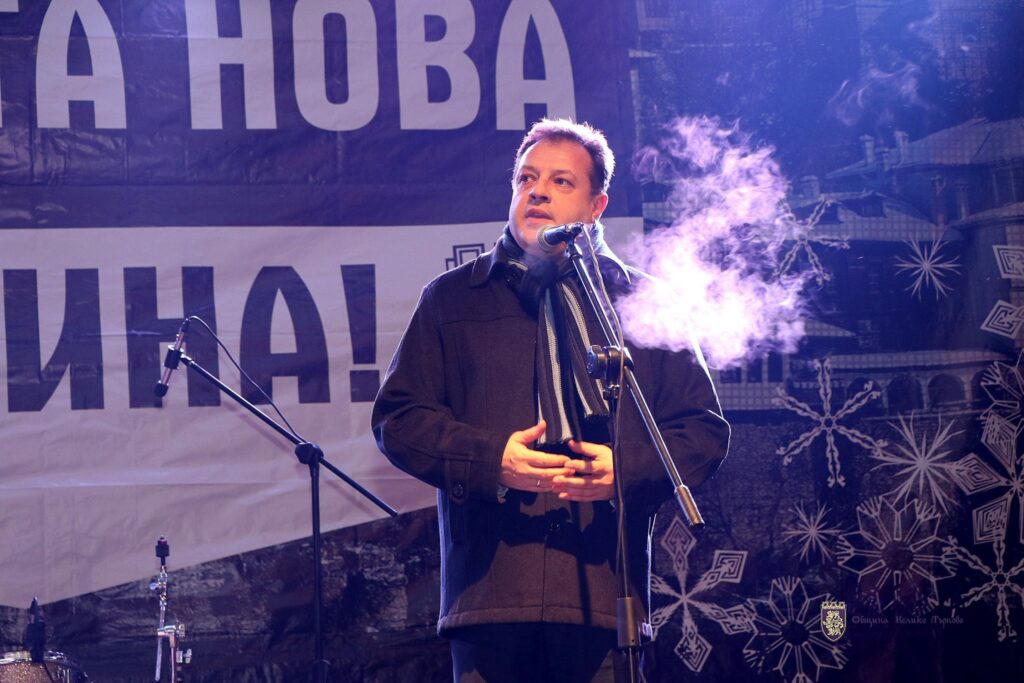Сибирски студ не уплаши търновци в новогодишната нощ 3 Ng1