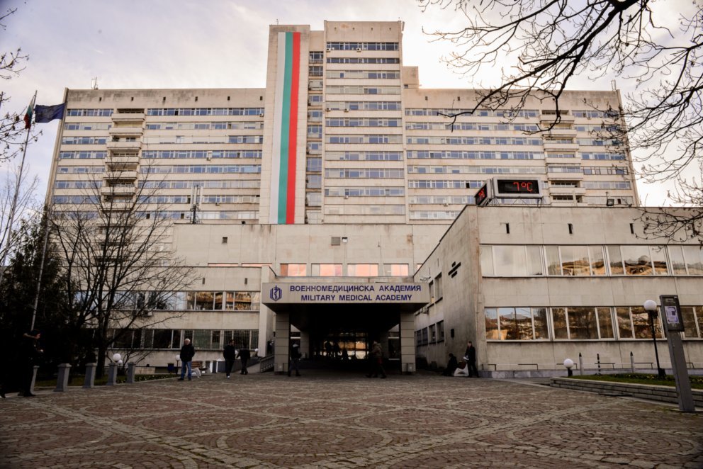 Издадоха заповед за приема в болниците