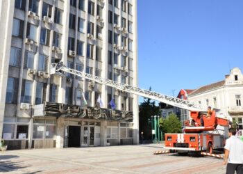 Евакуираха общината във Видин