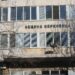 Общинар от Берковица загина по време на лов