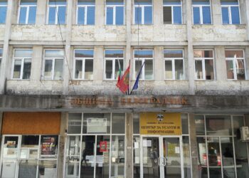 Бивше училище до Белоградчик става старчески дом