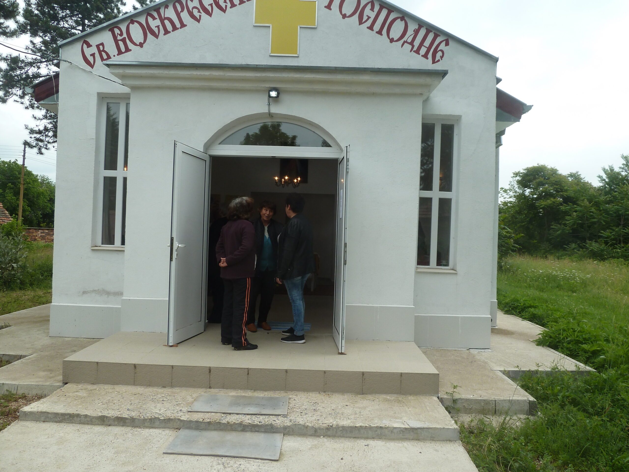 Нов селски храм събира миряни на Спасовден