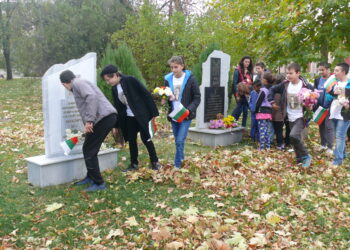 Викторина с награди книги за будителите в Левски