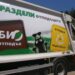 Габровската котка следи за разделното събиране на отпадъци 8 Габровската котка следи за разделното събиране на отпадъци