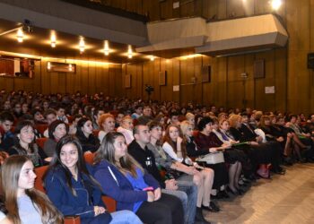 Природоматематическата гимназия под Царевец навърши 45 години
