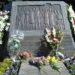 Военен ритуал и вело-поход в София
