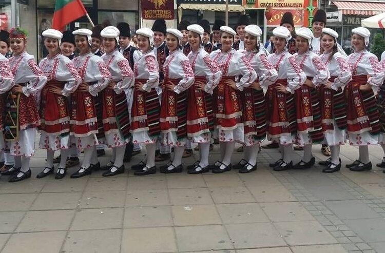 Pastrina Pirot