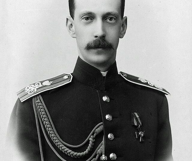 Паметник на княз Павел Романов правят в Павел баня 1 Paul Alexandrovich Grand Duke of Russia 1