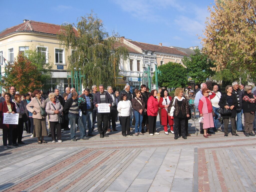 Пенсионери от Северозапада поискаха Закон за възрастните хора 1 Pensioneri SB 1
