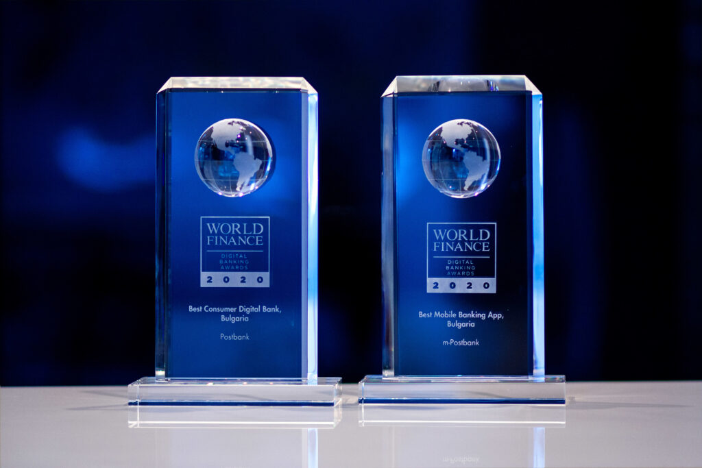 Пощенска банка с международни награди за дигитално банкиране 1 Photo Postbank World Finance Digital Banking Awards