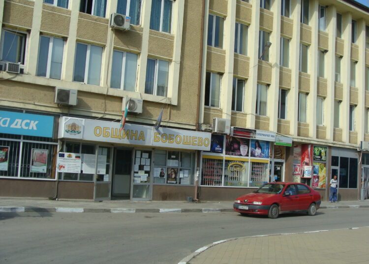 Напрежение в Бобошево заради заплатите на новите съветници 1 Picture 031 2