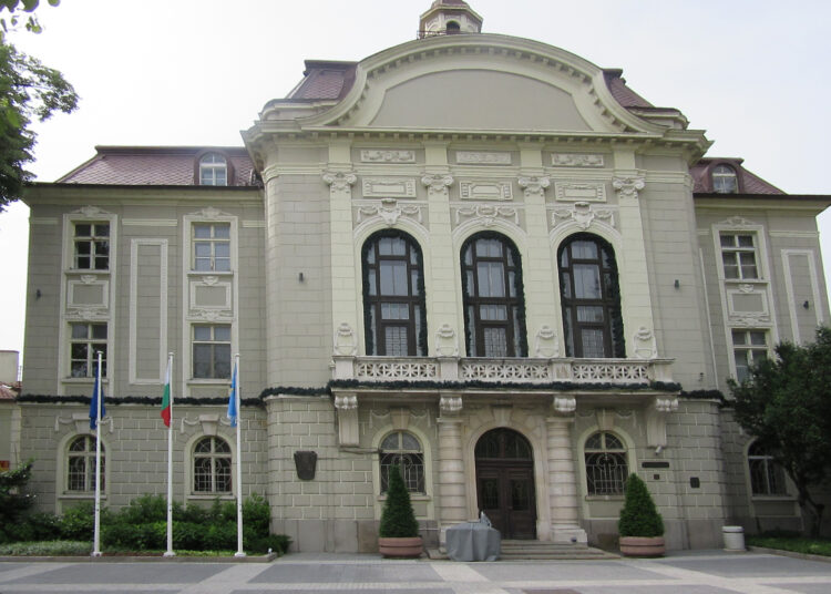 Plovdiv Town Hall