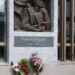 Цветя и почит за 107 години от рождението на Никола Вапцаров