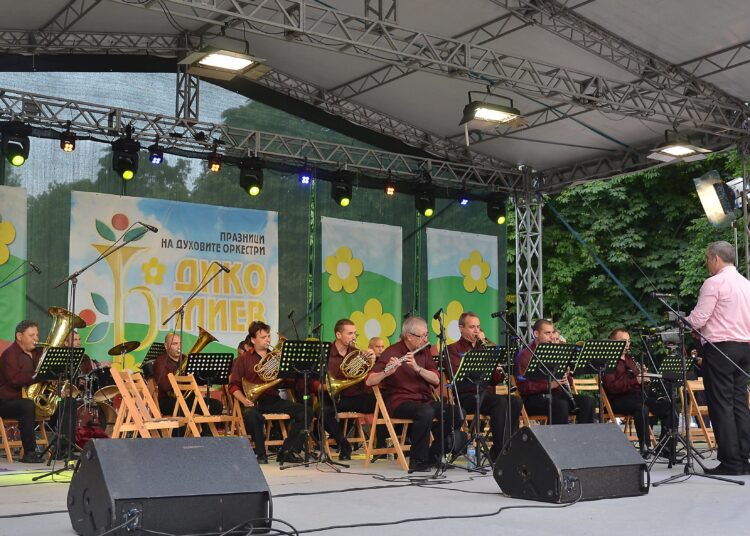 Podvijna scena 1