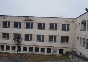 Ремонтират поликлиника по “Красива България”