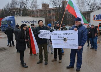 За трети път Монтана и Берковица поискаха тунел под „Петрохан”