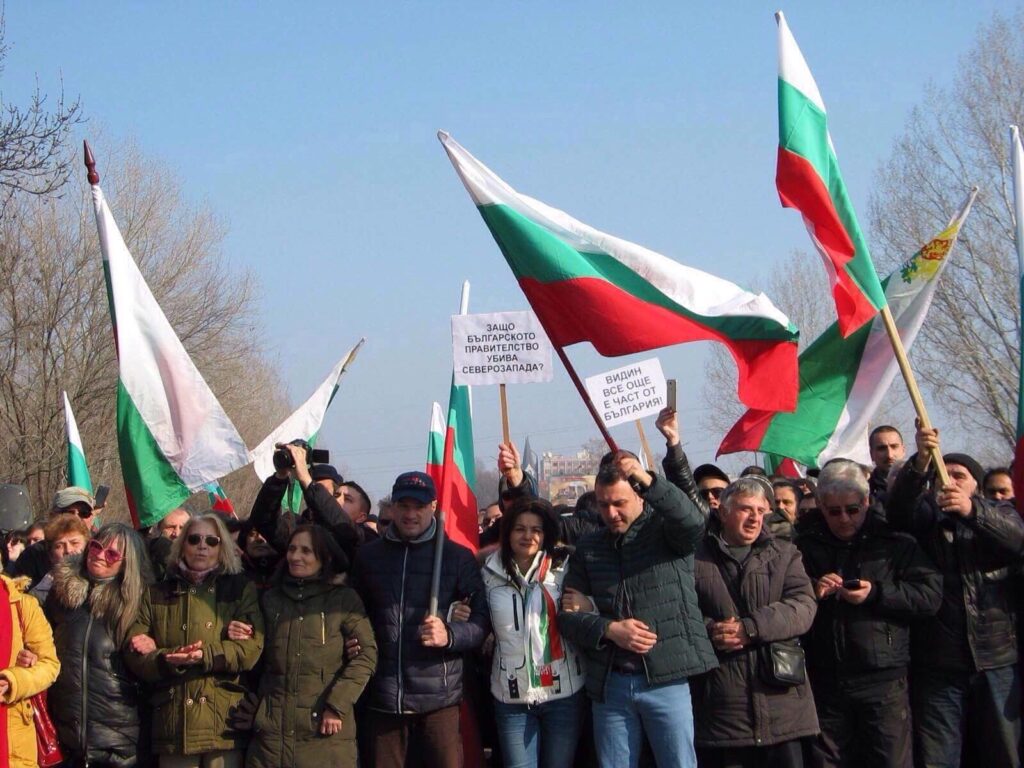 Общинският съвет на Видин се разграничи от блокирането на Е-79 1 Protest za pat 1