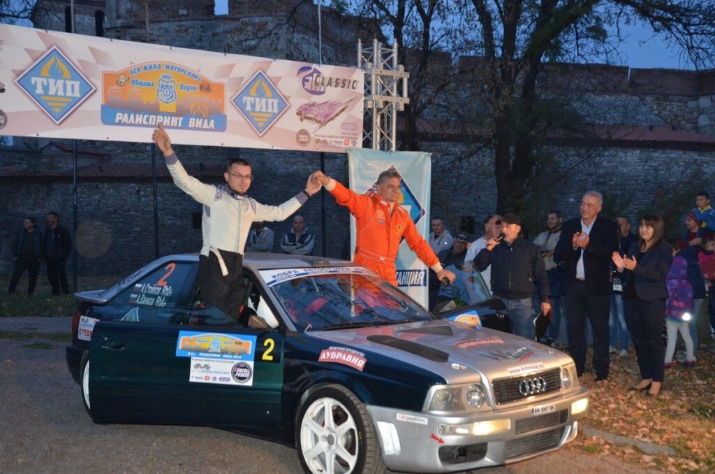 Ralisprint Vida 2
