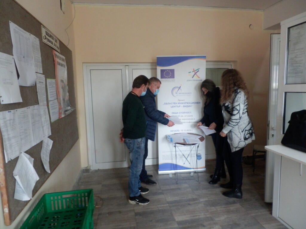 Rujinci 23.11.2020 1
